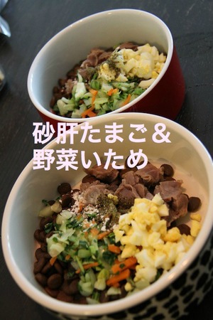 love-food-05.jpg