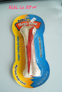 megbone.jpg