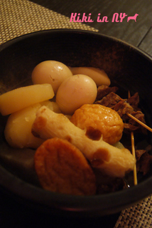 oden.jpg