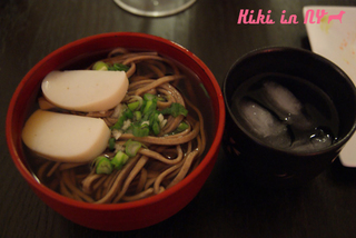 soba.jpg